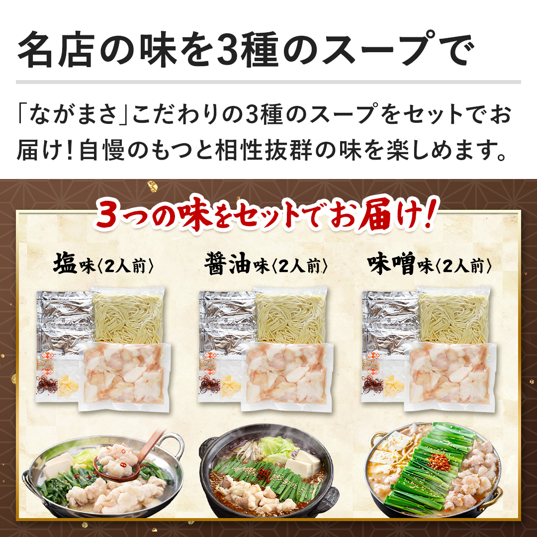 �y���X�̖���3��̃X�[�v�Łz�u�Ȃ��܂��v��������3��̃X�[�v���Z�b�g�ł��͂��I�����̂��Ƒ������Q�̖����y���߂܂��B