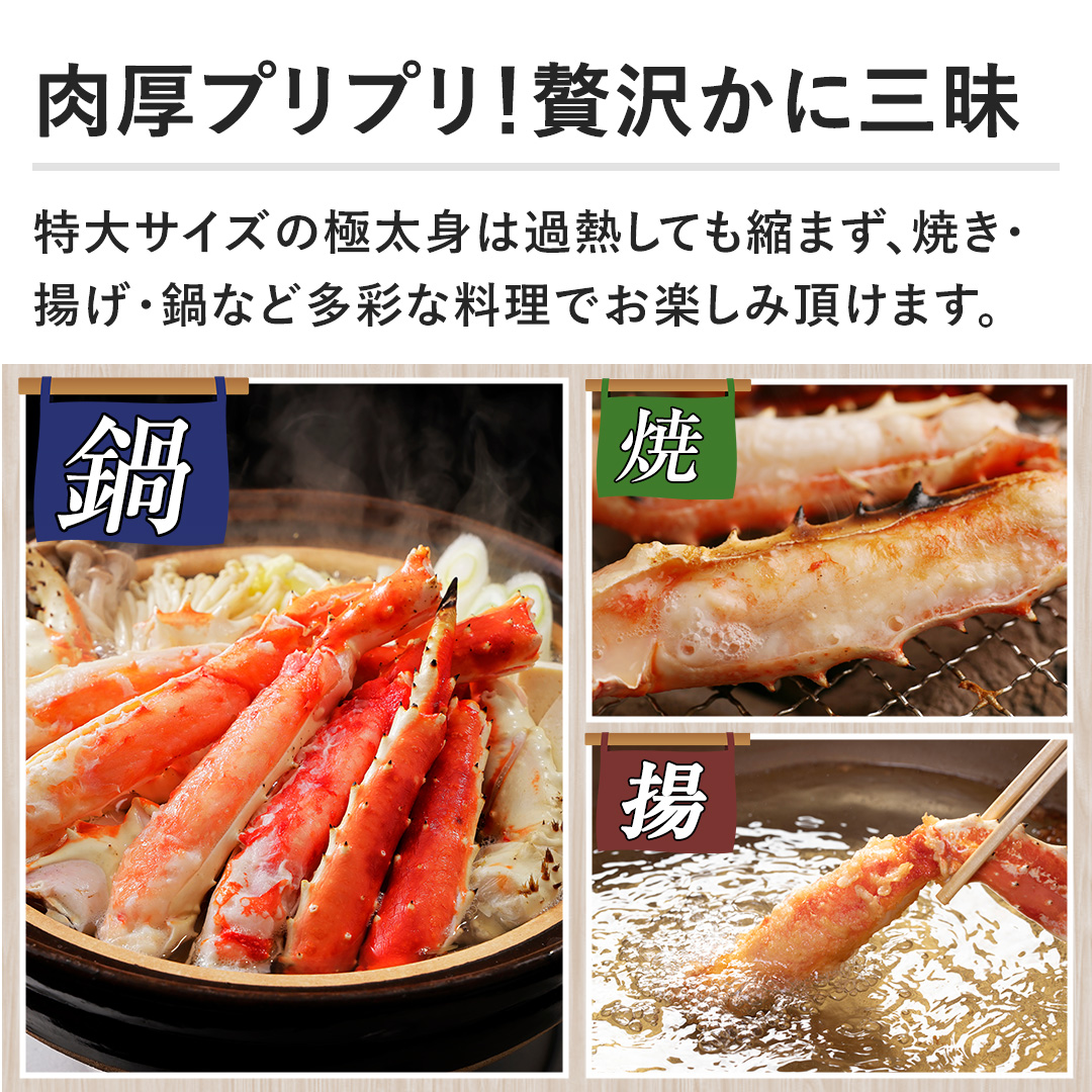 �y�����v���v���I�ґ򂩂ɎO���z����T�C�Y�̋ɑ��g�͉ߔM���Ă��k�܂��A�Ă��E�g���E��ȂǑ��ʂȗ����ł��y���ݒ����܂��B