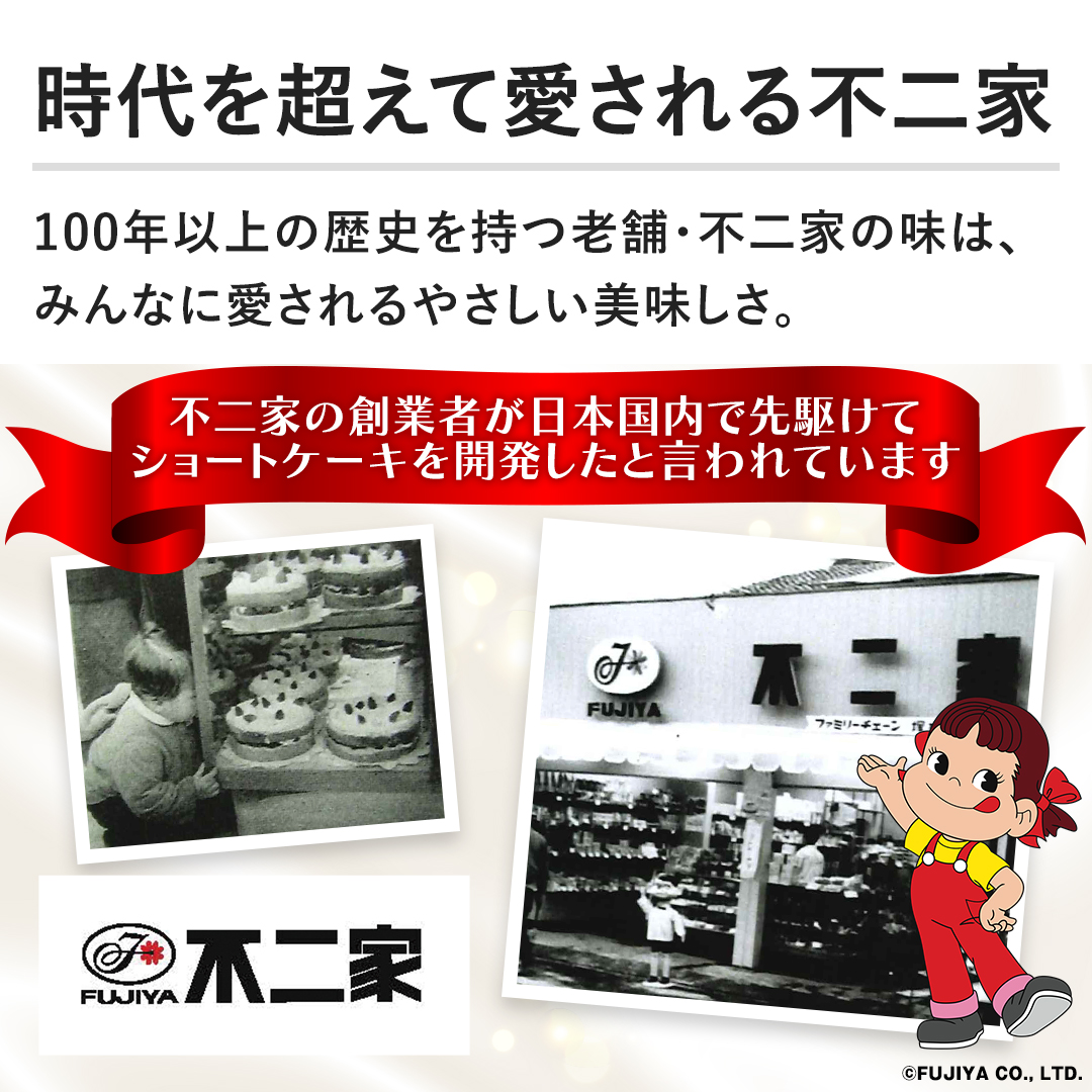 �y����𒴂��Ĉ������s��Ɓz100�N�ȏ�̗��j�����V�܁E�s��Ƃ̖��́A�݂�ȂɈ������₳�������������B