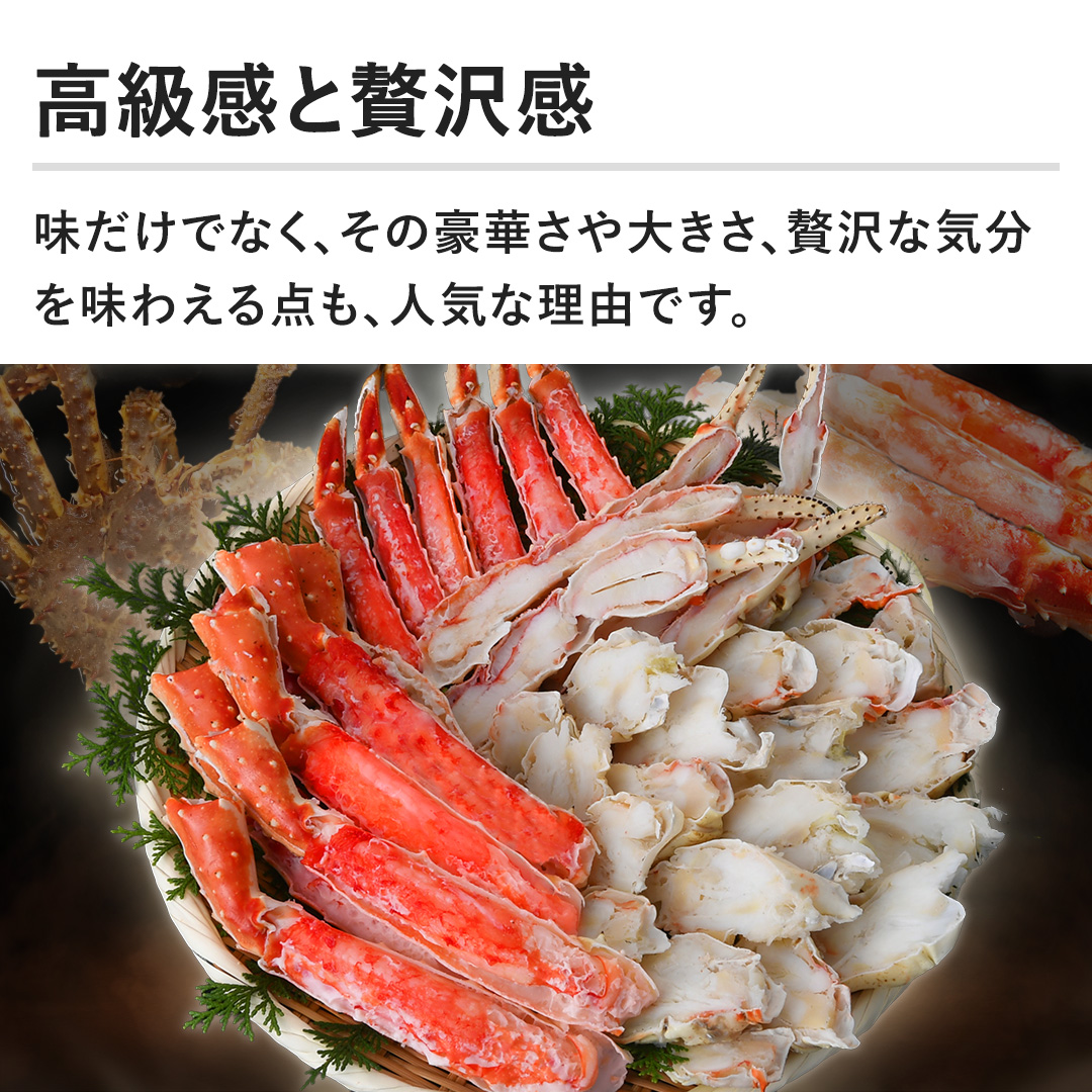 �y���������ґ򊴁z�������łȂ��A���̍��؂���傫���A�ґ�ȋC���𖡂킦��_���A�l�C�ȗ��R�ł��B