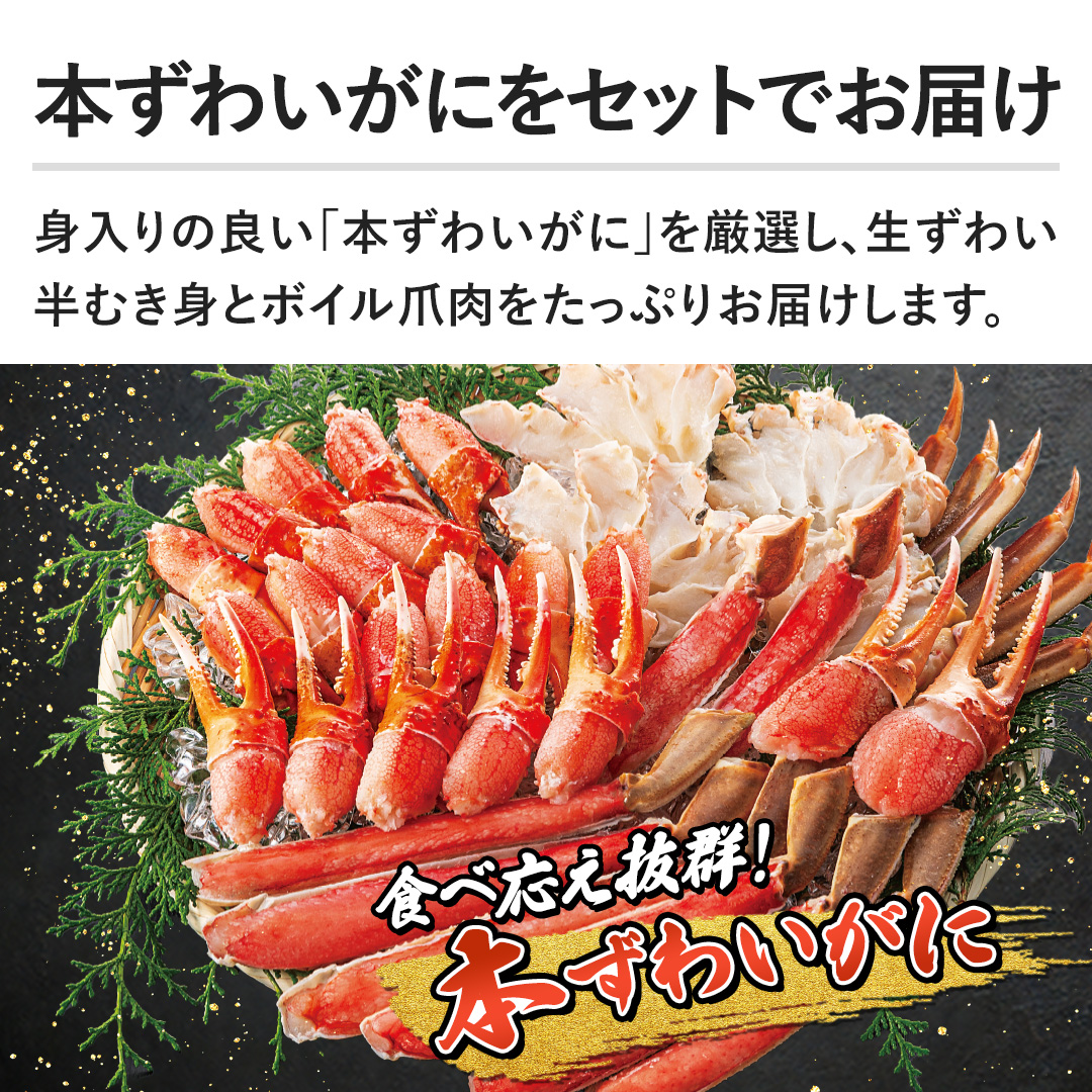 y{킢ɂZbgł͂zg̗ǂu{킢ɁvIA킢ނgƃ{CܓՂ肨͂܂B