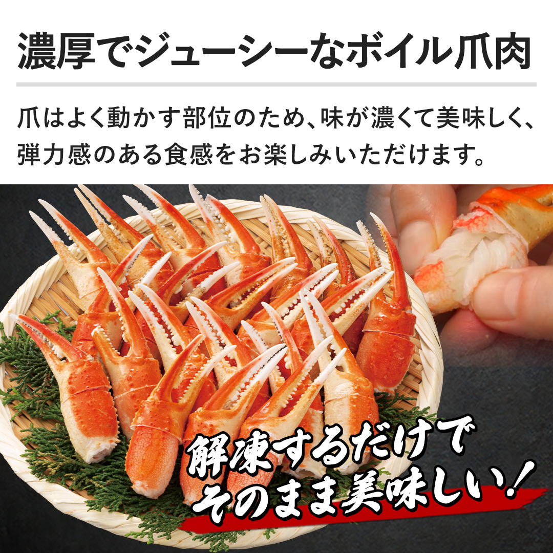 yZŃW[V[ȃ{Cܓz܂͂悭ʂ̂߁AZĔAe͊̂Hy݂܂B