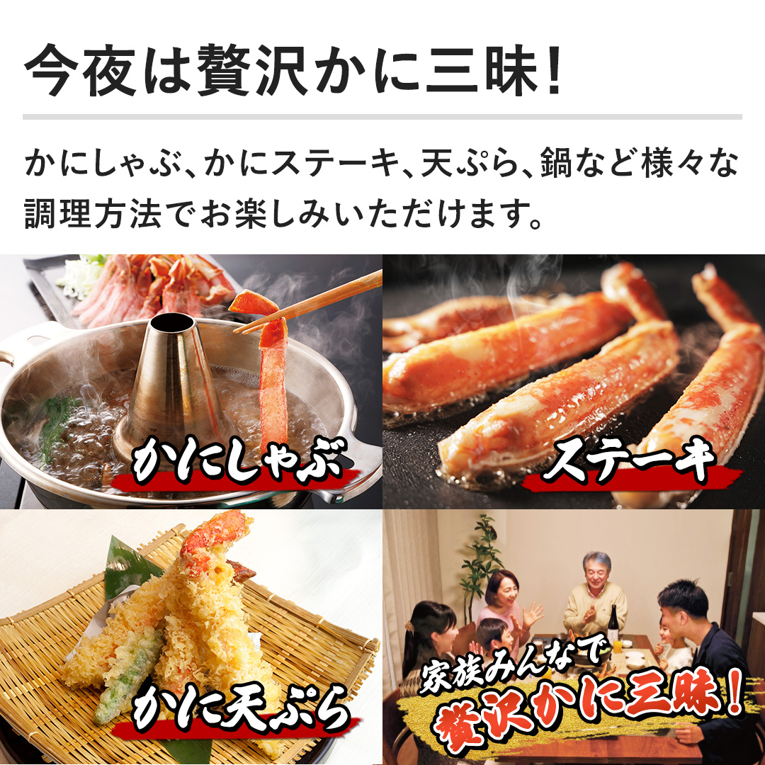 yґ򂩂ɎOIzɂԁAɃXe[LAVՂAȂǗlXȒ@ły݂܂B