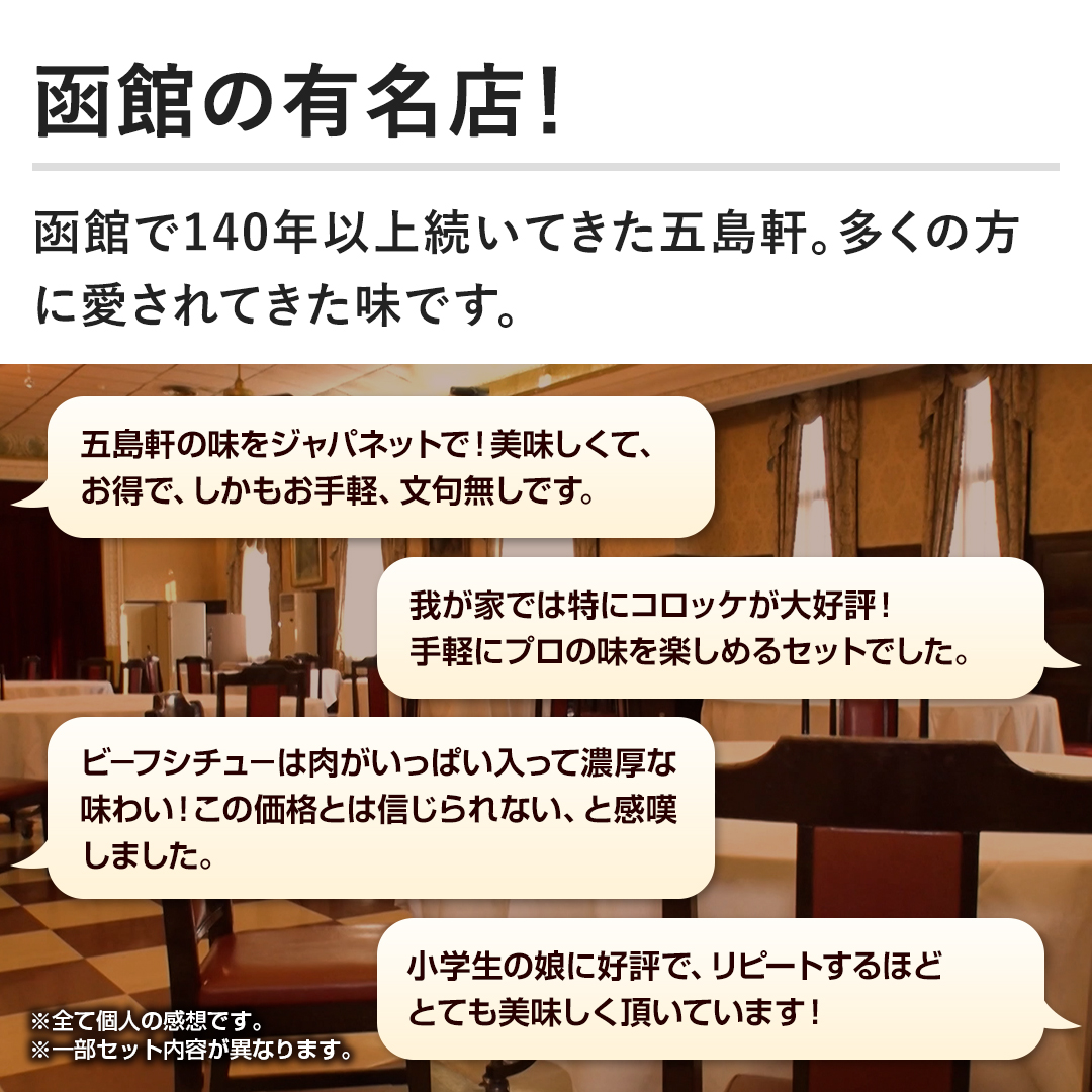 �y���ق̗L���X�I�z���ق�140�N�ȏ㑱���Ă����ܓ����B�����̕��Ɉ�����Ă������ł��B