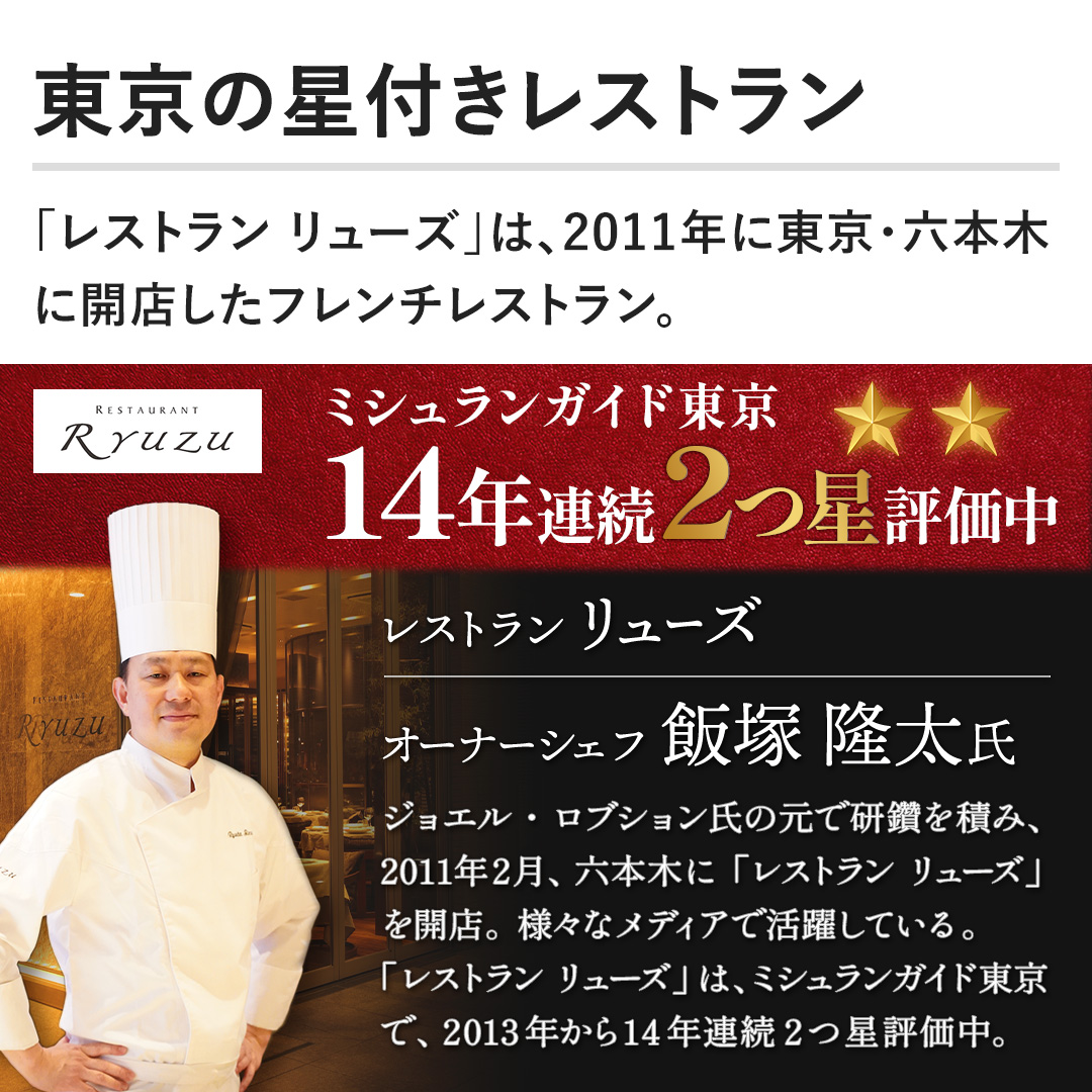 y̐tXgzuXg [Yv́A2011NɓEZ{؂ɊJXt`XgB