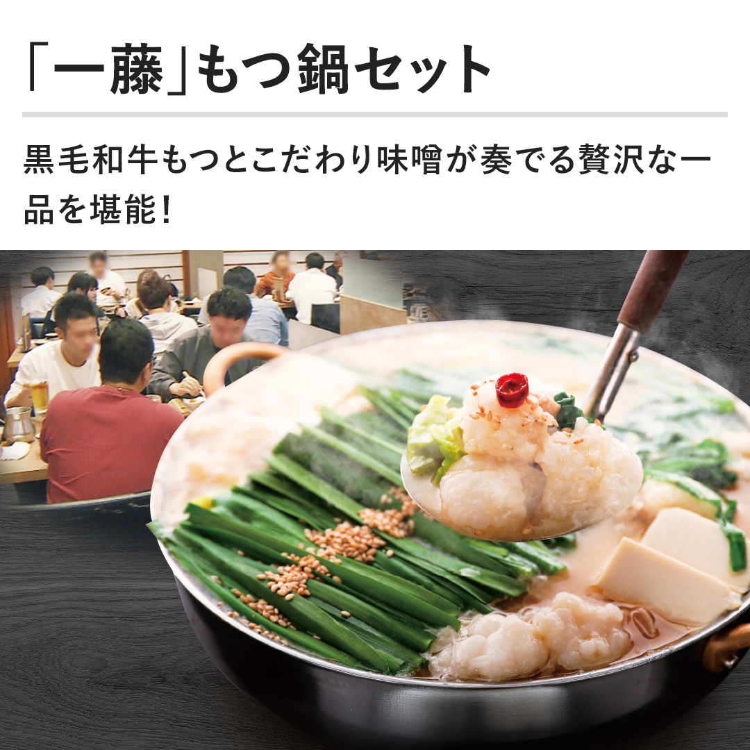 �y�u�ꓡ�v����Z�b�g�z���јa�����Ƃ�����薡�X���t�ł��ґ�Ȉ�i�����\�I