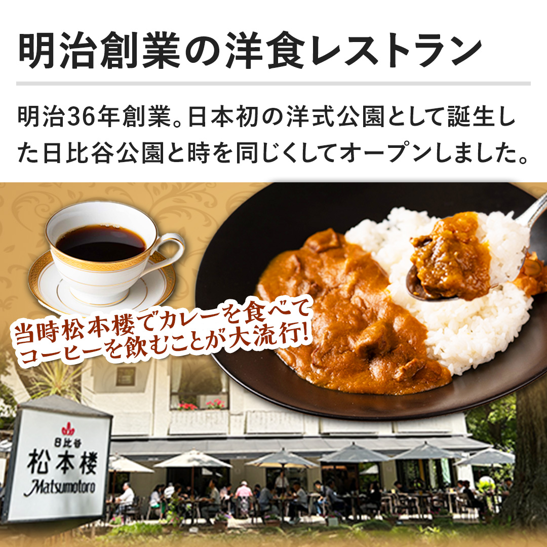 �y�����n�Ƃ̗m�H���X�g�����z����36�N�n�ƁB���{���̗m�������Ƃ��Ēa����������J�����Ǝ��𓯂������ăI�[�v�����܂����B