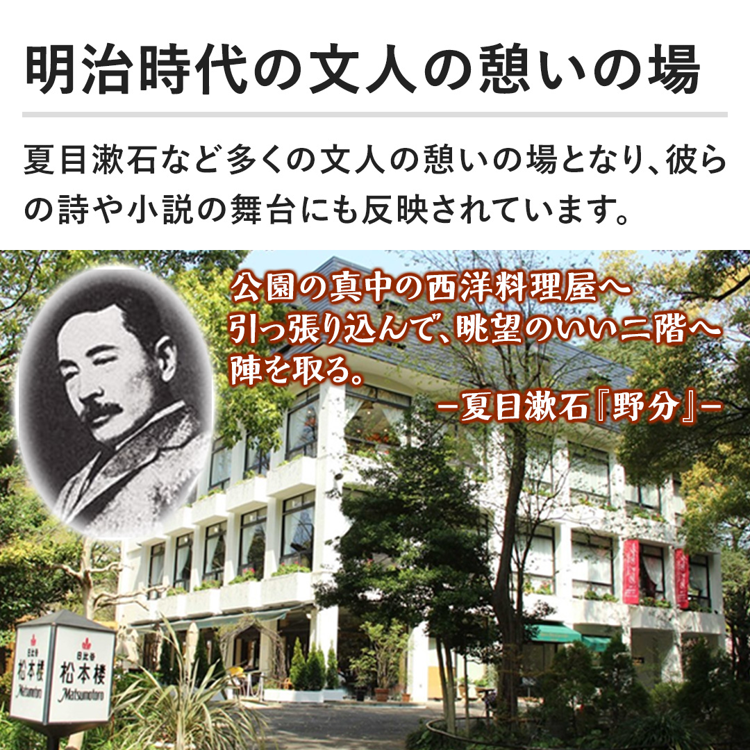 �y��������̕��l�̌e���̏�z�Ėڟ��΂ȂǑ����̕��l�̌e���̏�ƂȂ�A�ނ�̎��⏬���̕���ɂ����f����Ă��܂��B