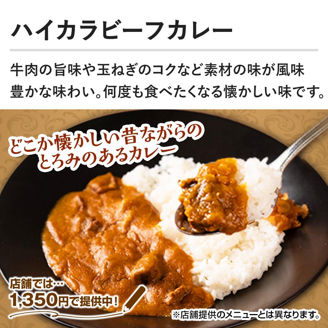 �y�n�C�J���r�[�t�J���[�z�����̎|����ʂ˂��̃R�N�ȂǑf�ނ̖��������L���Ȗ��킢�B���x���H�ׂ����Ȃ�����������ł��B