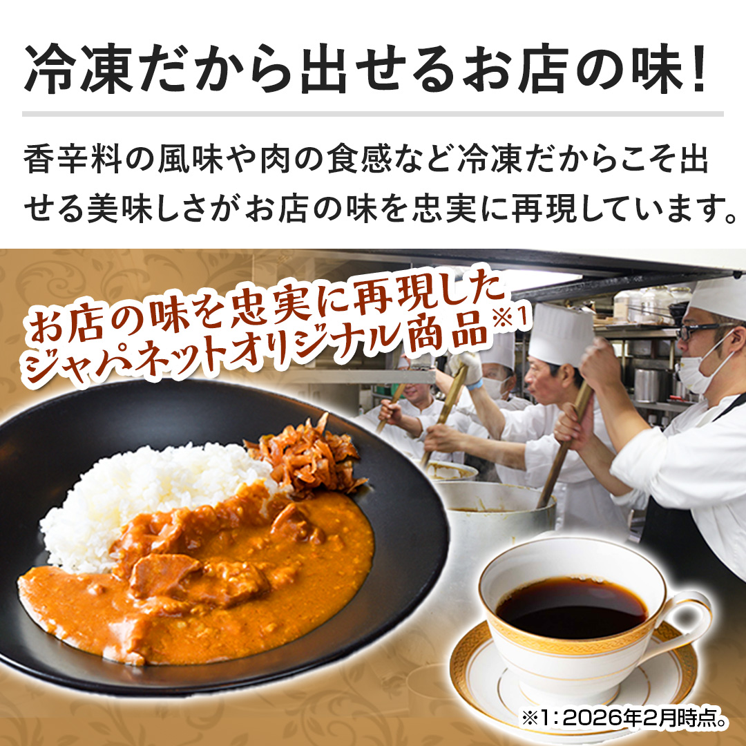 �y�Ⓚ������o���邨�X�̖��I�z���h���̕�������̐H���ȂǗⓀ�����炱���o����������������X�̖��𒉎��ɍČ����Ă��܂��B