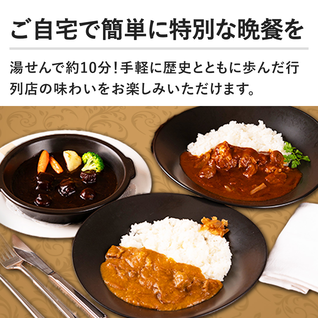 �y������ŊȒP�ɓ��ʂȔӎ`���z������Ŗ�10���I��y�ɗ��j�ƂƂ��ɕ��񂾍s��X�̖��킢�����y���݂��������܂��B