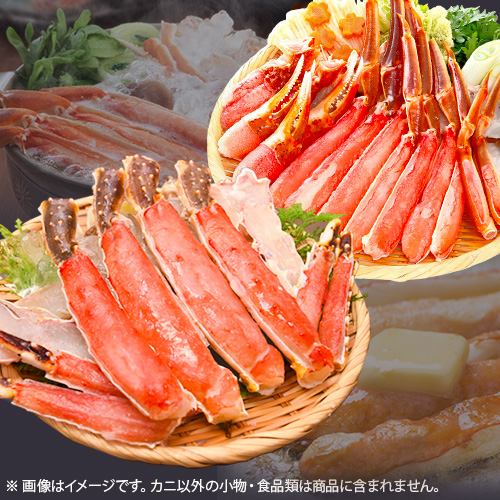 かに 生ずわいがに 生たらばがにハーフカット 送料無料 送料無料 通販 ジャパネット公式 かに 生ずわいがに 生たらばがにハーフカット 送料無料 送料無料 通販 ジャパネット公式