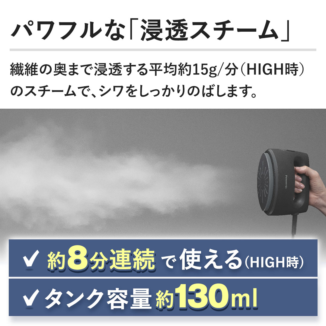 �y�p���t���ȁu�Z���X�`�[���v�z�@�ۂ̉��܂ŐZ�����镽�ϖ�15g/���iHIGH���j�̃X�`�[���ŁA�V������������̂΂��܂��B