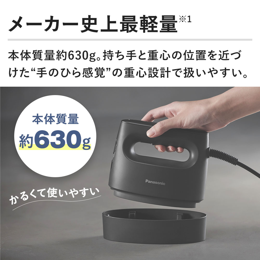 �y���[�J�[�j��Ōy�ʁz�{�̎��ʖ�630g�B������Əd�S�̈ʒu���߂Â����g��̂Ђ犴�o�h�̏d�S�݌v�ň����₷���B