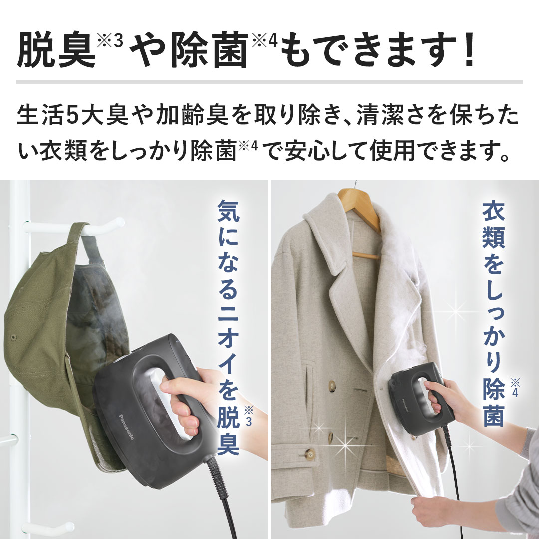 �y�E�L�⏜�ۂ��ł��܂��I�z����5��L�����L����菜���A��������ۂ������ߗނ��������菜�ۂň��S���Ďg�p�ł��܂��B