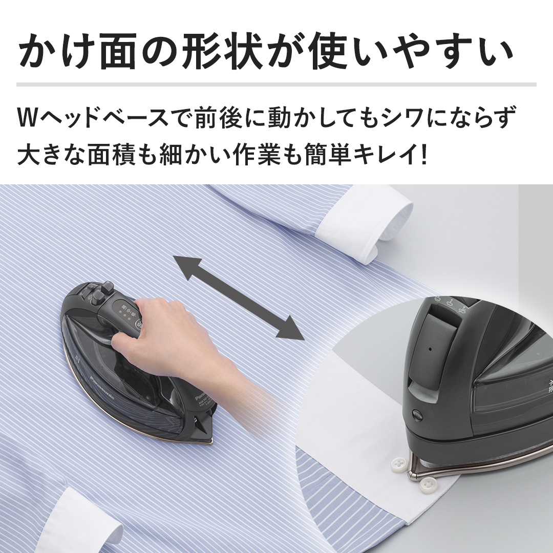 �y�����ʂ̌`�󂪎g���₷���zW�w�b�h�x�[�X�őO��ɓ������Ă��V���ɂȂ炸�傫�Ȗʐς��ׂ�����Ƃ��ȒP�L���C�I