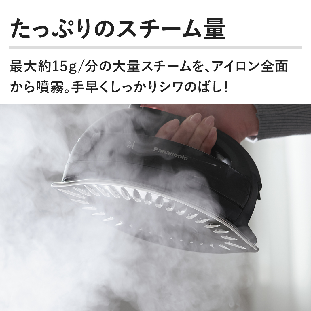 �y�����Ղ�̃X�`�[���ʁz�ő��15 g/���̑�ʃX�`�[�����A�A�C�����S�ʂ��畬���B�葁����������V���̂΂��I