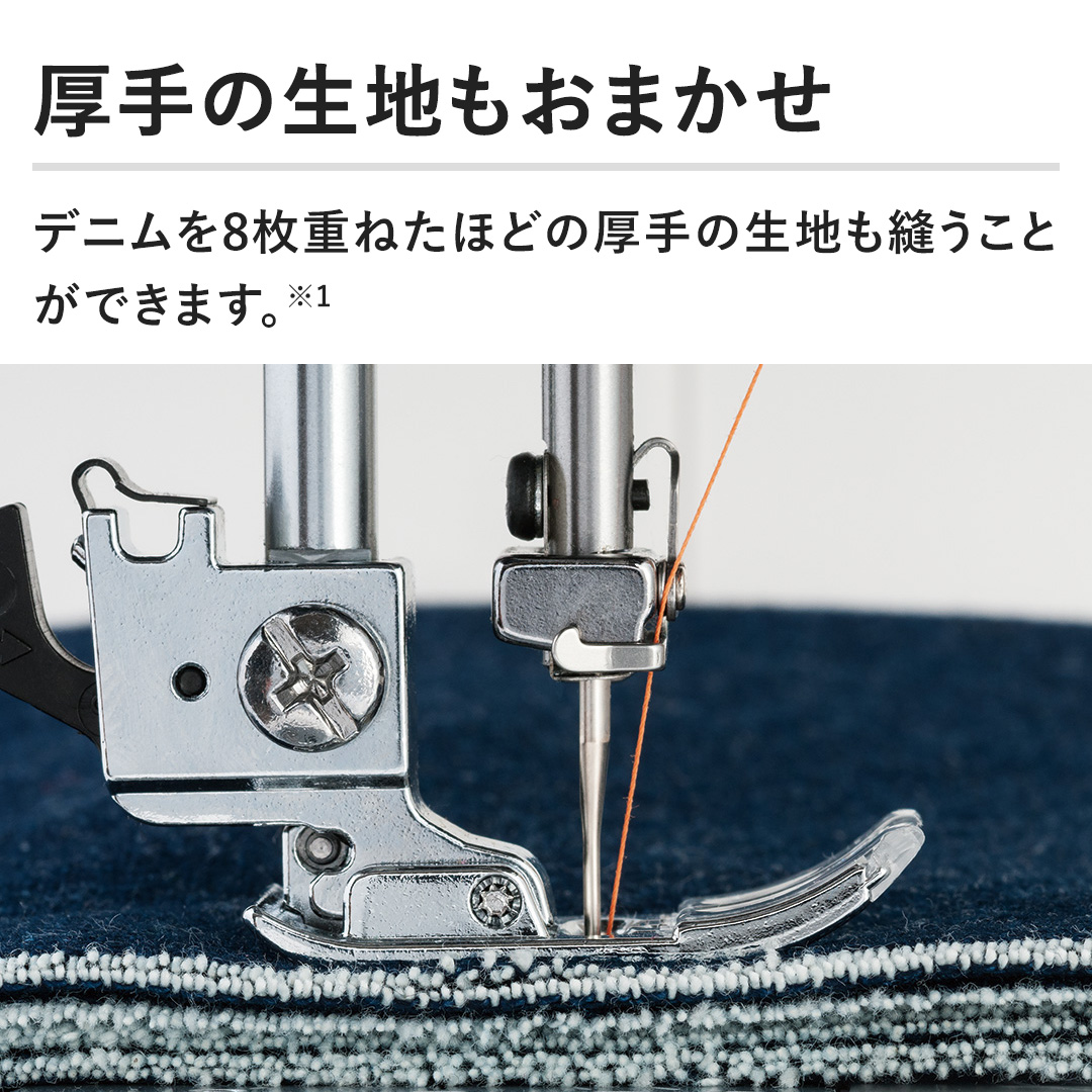 �y����̐��n�����܂����z�f�j����8���d�˂��قǂ̌���̐��n���D�����Ƃ��ł��܂��B