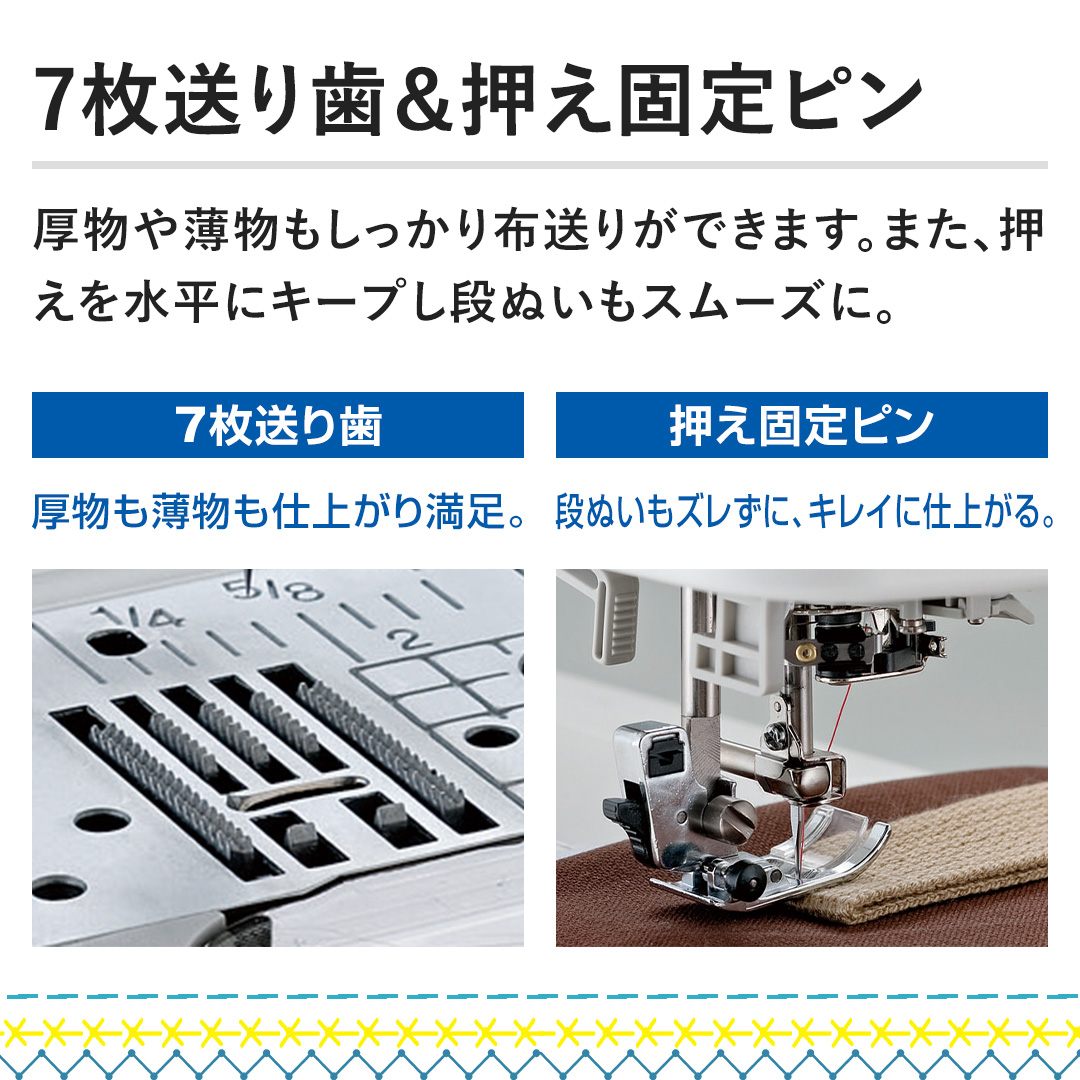 �y7�����莕&�����Œ�s���z�����┖������������z���肪�ł��܂��B�܂��A�����𐅕��ɃL�[�v���i�ʂ����X���[�Y�ɁB