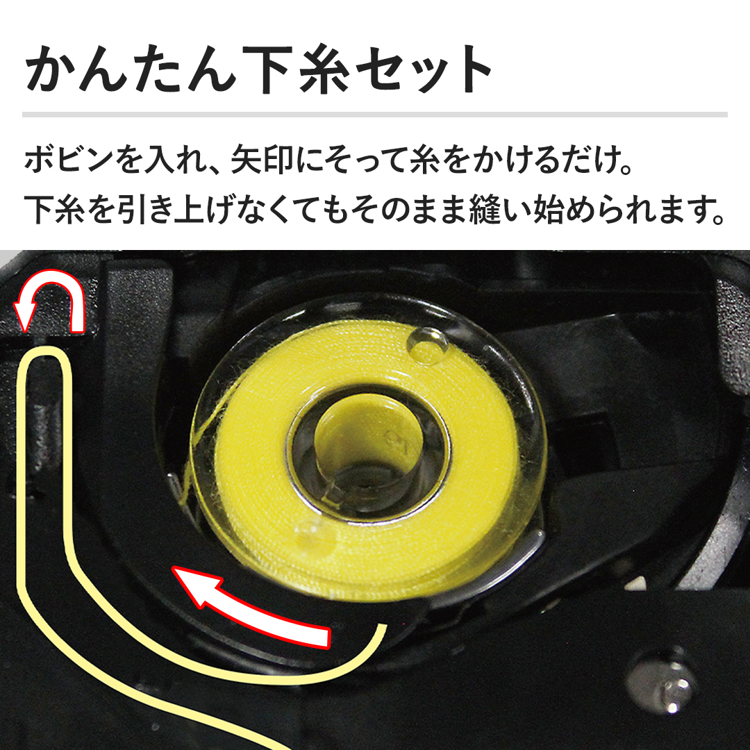 �y���񂽂񉺎��Z�b�g�z�{�r�������A���ɂ����Ď��������邾���B�����������グ�Ȃ��Ă����̂܂ܖD���n�߂��܂��B