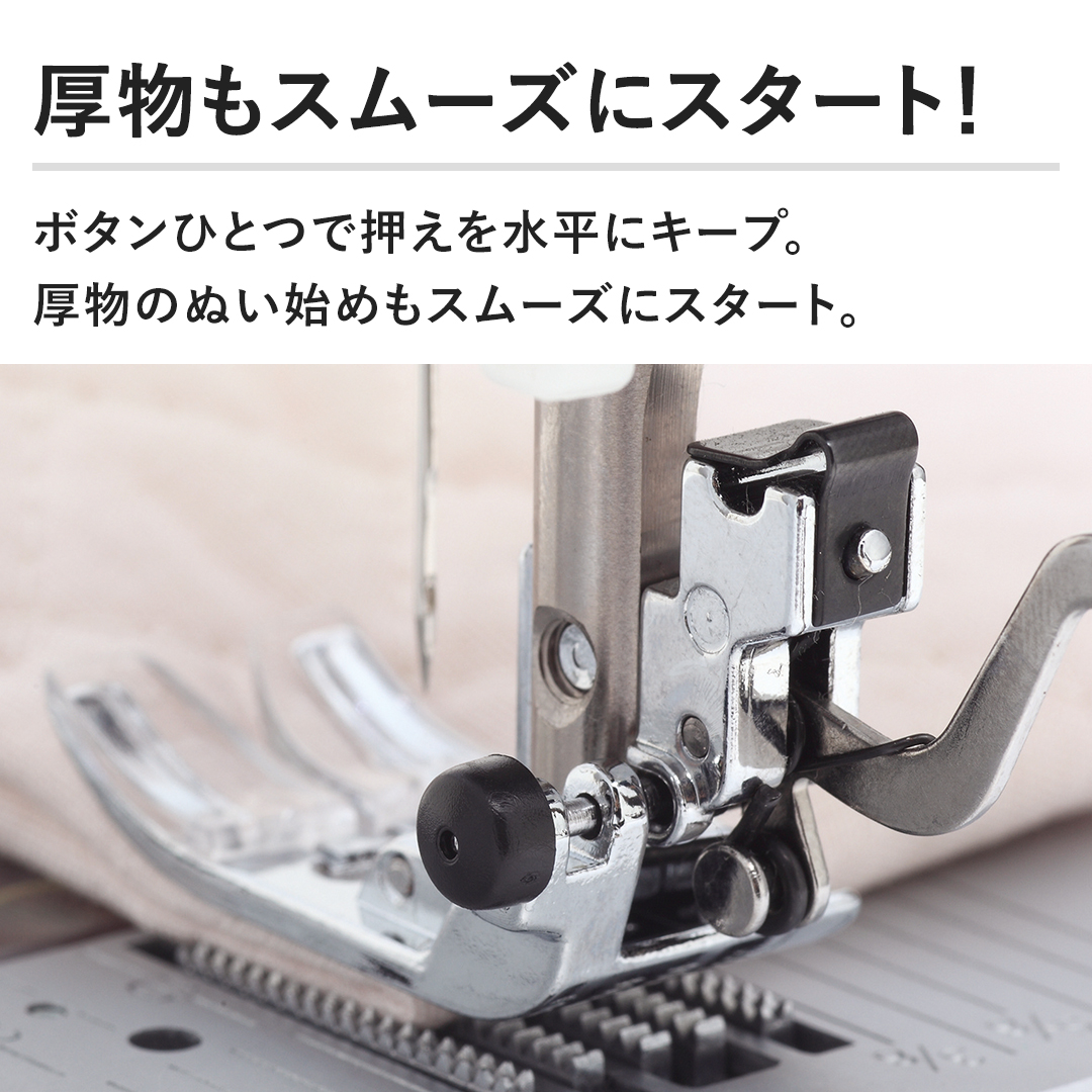 �y�������X���[�Y�ɃX�^�[�g�I�z�{�^���ЂƂŉ����𐅕��ɃL�[�v�B�����̂ʂ��n�߂��X���[�Y�ɃX�^�[�g�B