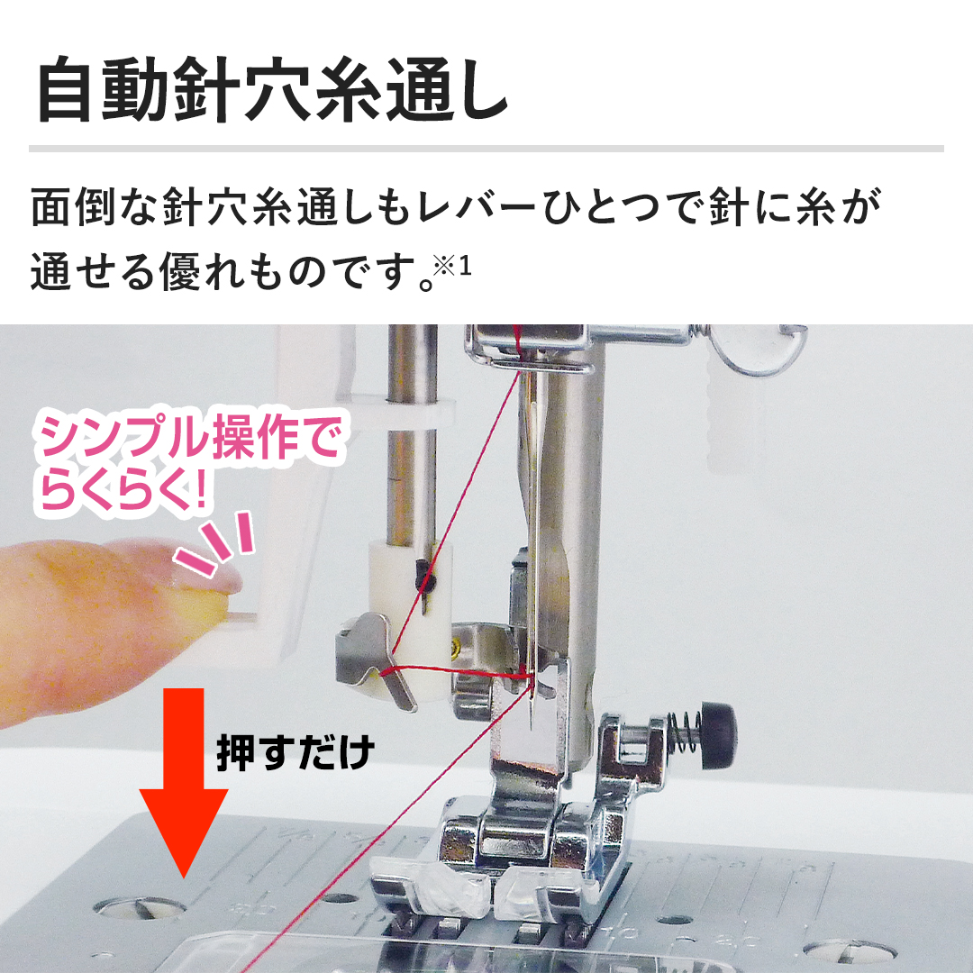 �y�����j�����ʂ��z�ʓ|�Ȑj�����ʂ������o�[�ЂƂŐj�Ɏ����ʂ���D����̂ł��B