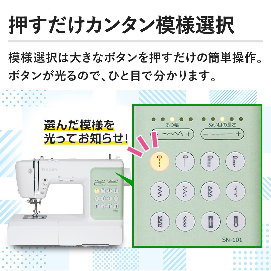 �y���������J���^���͗l�I���z�͗l�I���͑傫�ȃ{�^�������������̊ȒP����B�{�^��������̂ŁA�ЂƖڂŕ�����܂��B