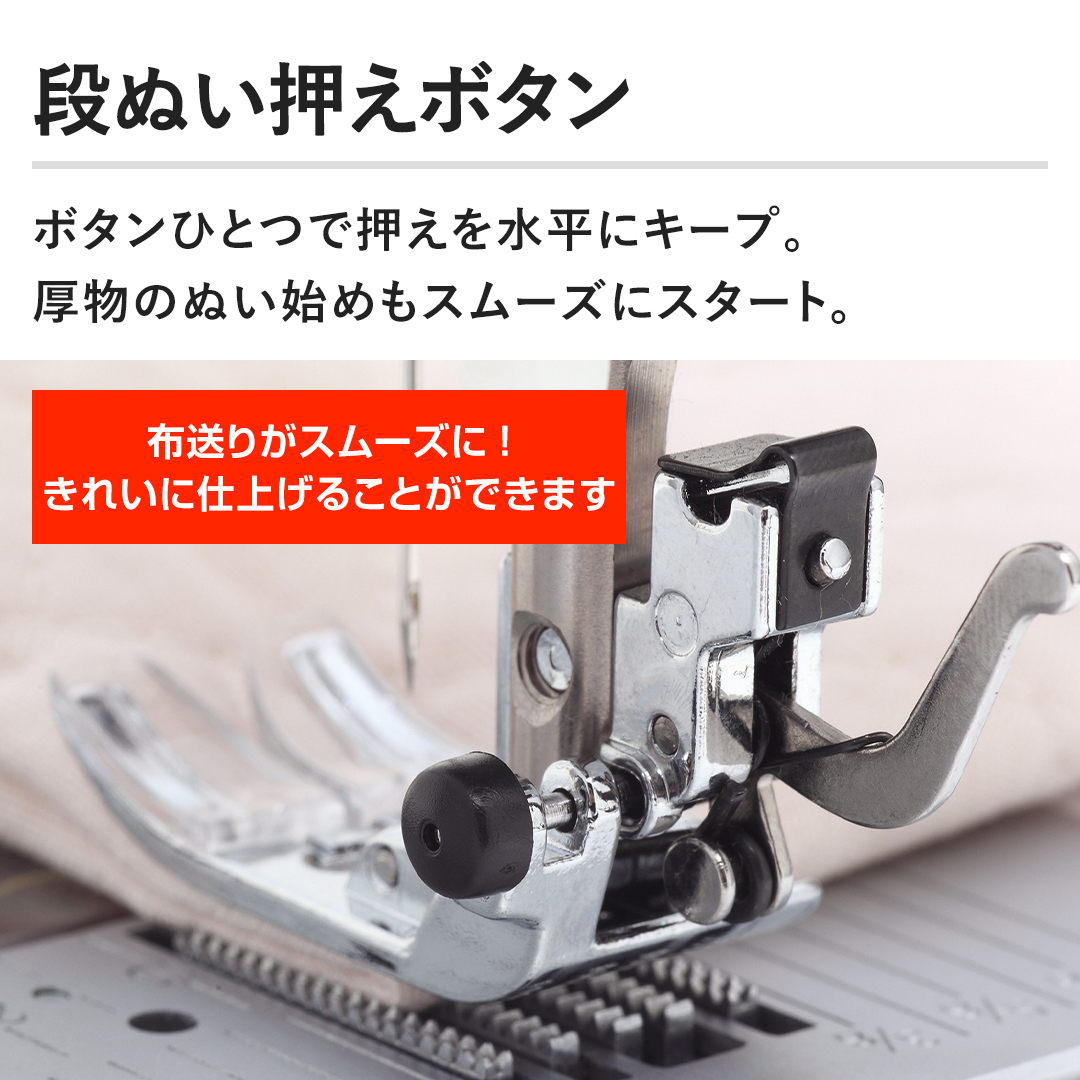 �y�i�ʂ������{�^���z�{�^���ЂƂŉ����𐅕��ɃL�[�v�B�����̂ʂ��n�߂��X���[�Y�ɃX�^�[�g�B