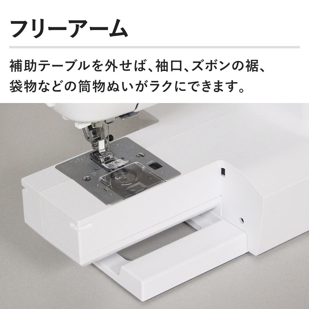 �y�t���[�A�[���z�⏕�e�[�u�����O���΁A�����A�Y�{���̐��A�ܕ��Ȃǂ̓����ʂ������N�ɂł��܂��B