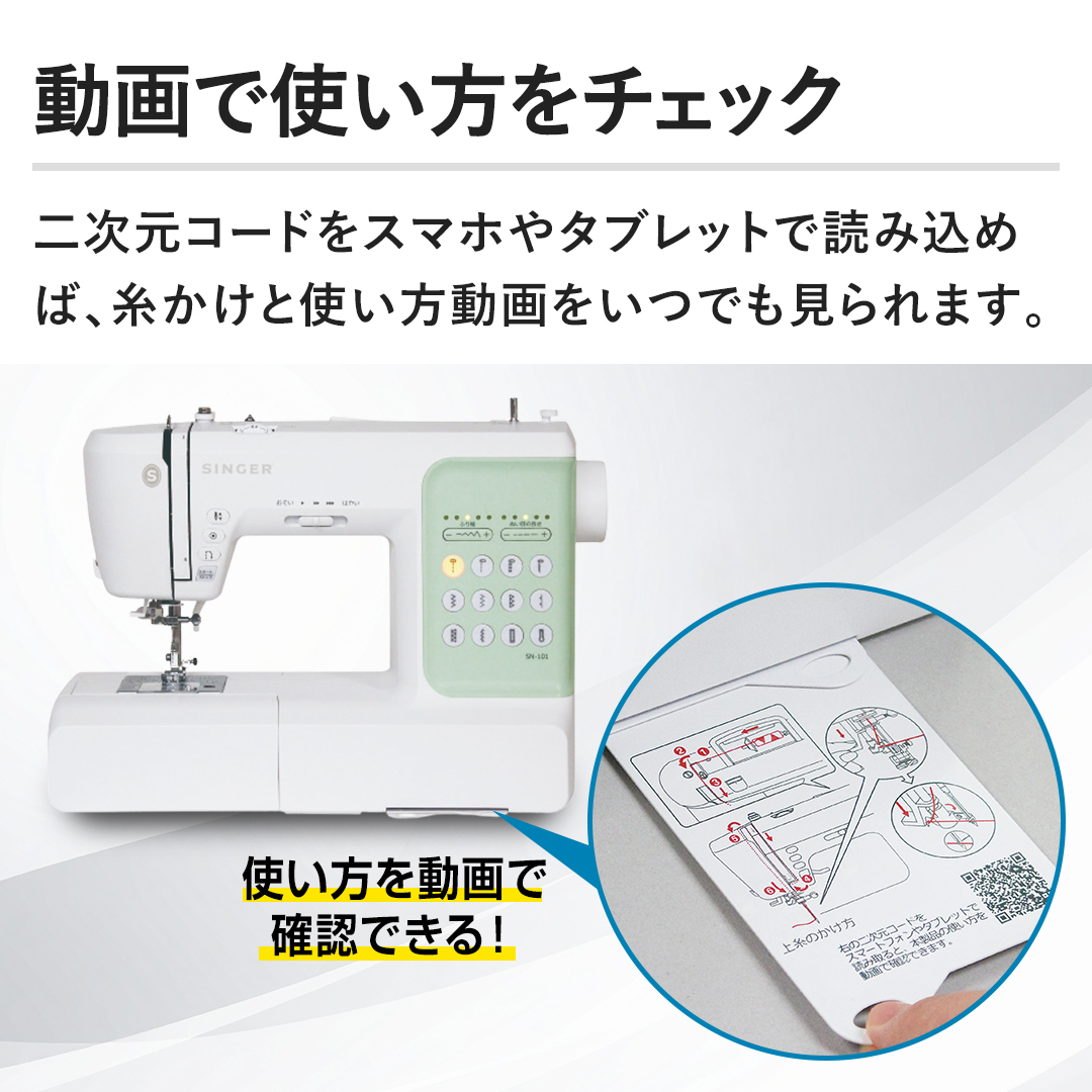 �y����Ŏg�������`�F�b�N�z�񎟌��R�[�h���X�}�z��^�u���b�g�œǂݍ��߂΁A�������Ǝg������������ł������܂��B