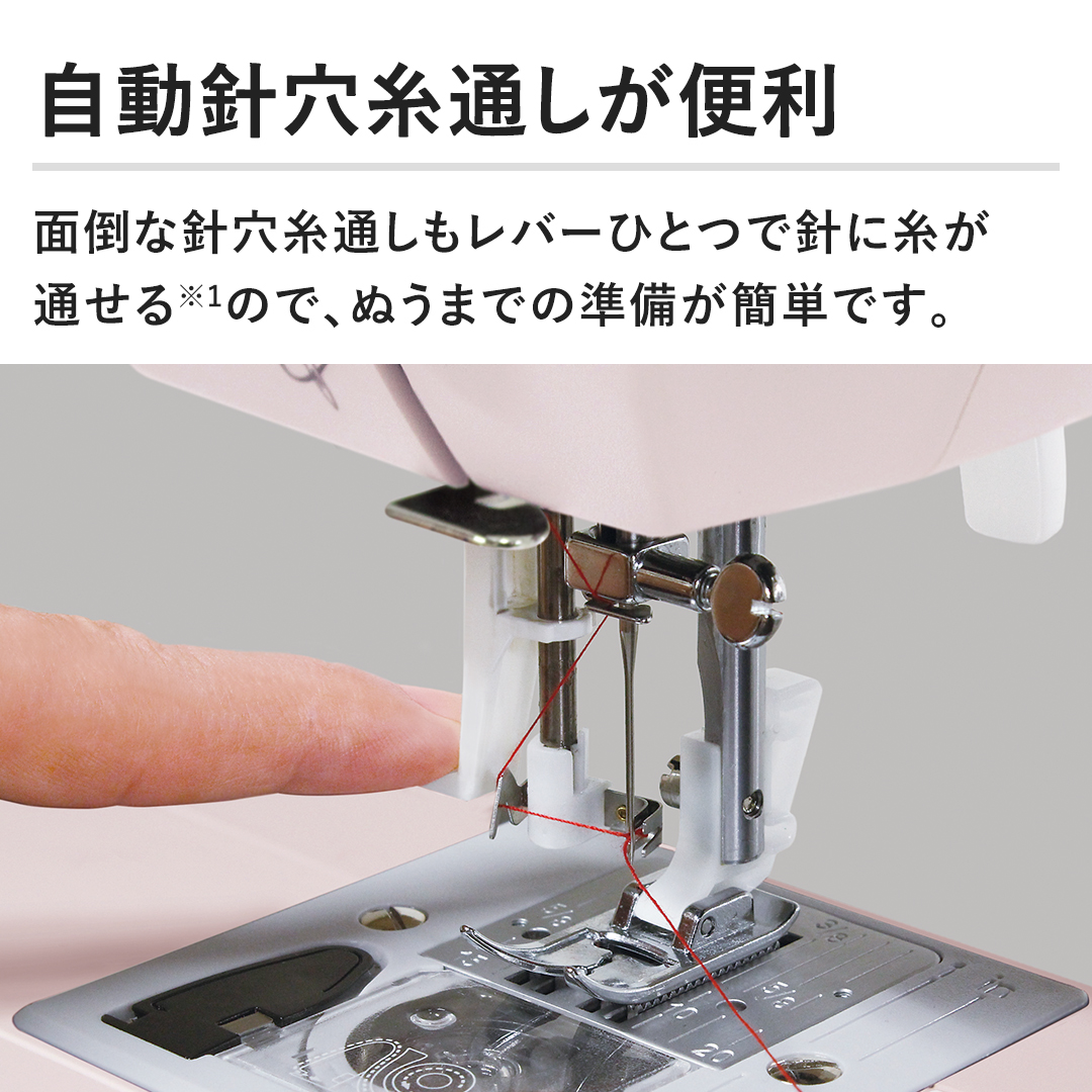 �����j�����ʂ����֗��@�ʓ|�Ȑj�����ʂ������o�[�ЂƂŐj�Ɏ����ʂ���̂ŁA�ʂ��܂ł̏������ȒP�ł��B