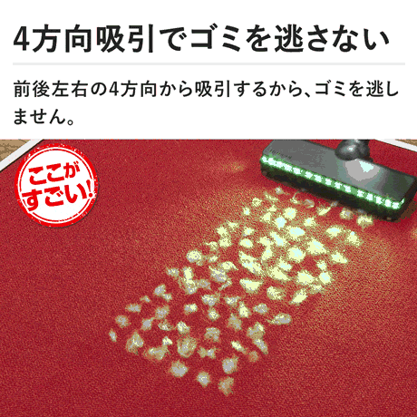 4zŃS~𓦂Ȃ O㍶E4z邩AS~𓦂܂B