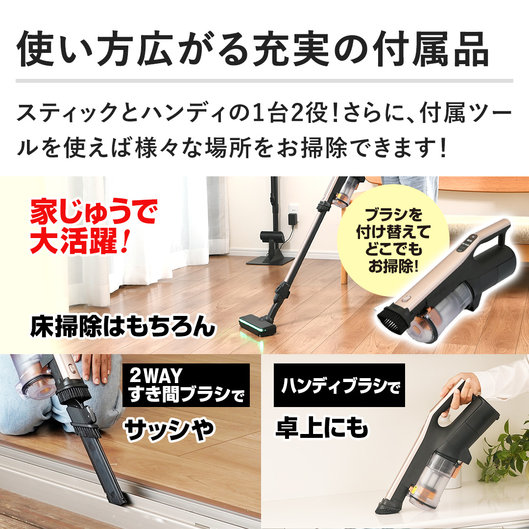 日立 掃除機 掃除機 ラクかるパワーブーストサイクロン ライト
