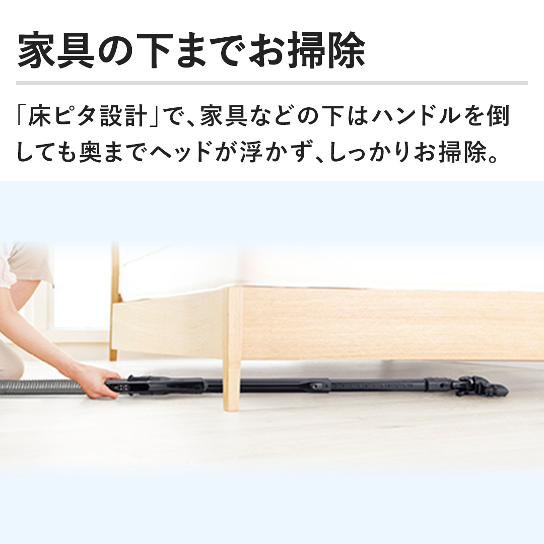 �y�Ƌ�̉��܂ł��|���z�u���s�^�݌v�v�ŁA�Ƌ�Ȃǂ̉��̓n���h����|���Ă����܂ł������肨�|���B