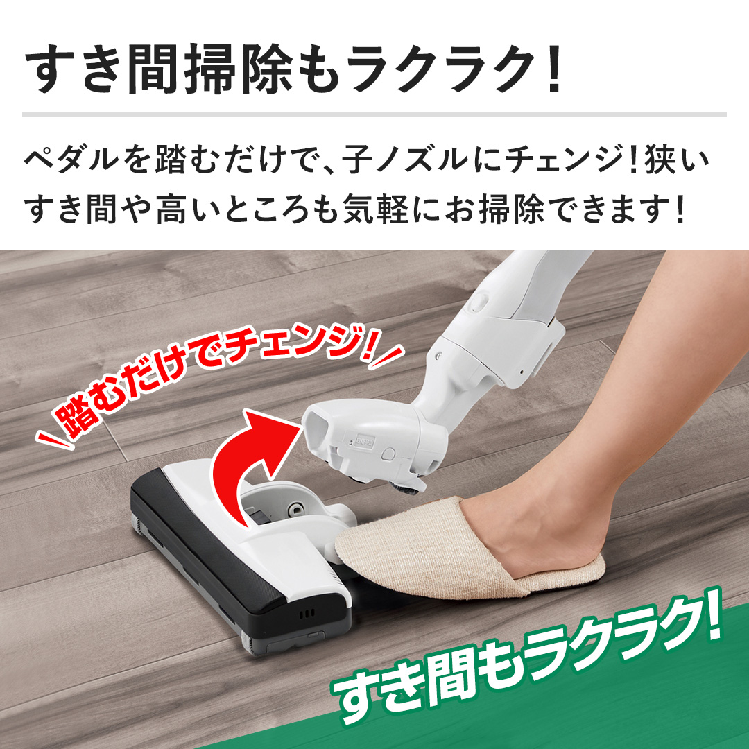 �y�����ԑ|�������N���N�I�z�y�_���𓥂ނ����ŁA�q�m�Y���Ƀ`�F���W�I���������Ԃ⍂���Ƃ�����C�y�ɂ��|���ł��܂��I