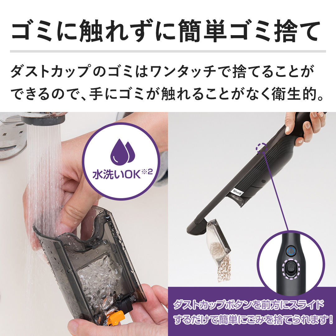 yS~ɐGꂸɊȒPS~̂āz_XgJbṽS~̓^b`Ŏ̂Ă邱Ƃł̂ŁAɃS~G邱ƂȂqIB