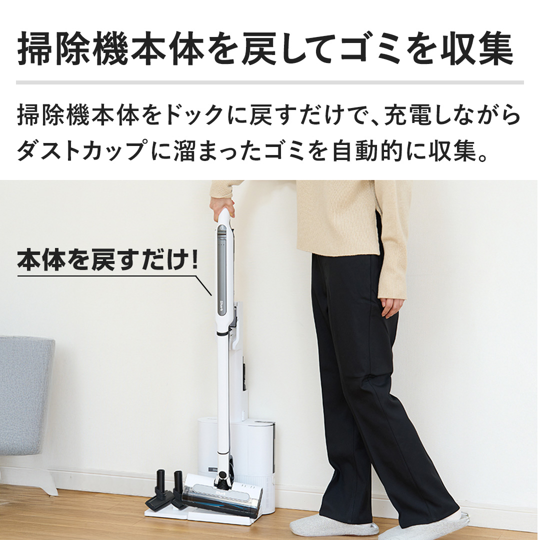 シャークニンジャ 掃除機 コードレスクリーナー Shark EVOPOWERSYSTEM