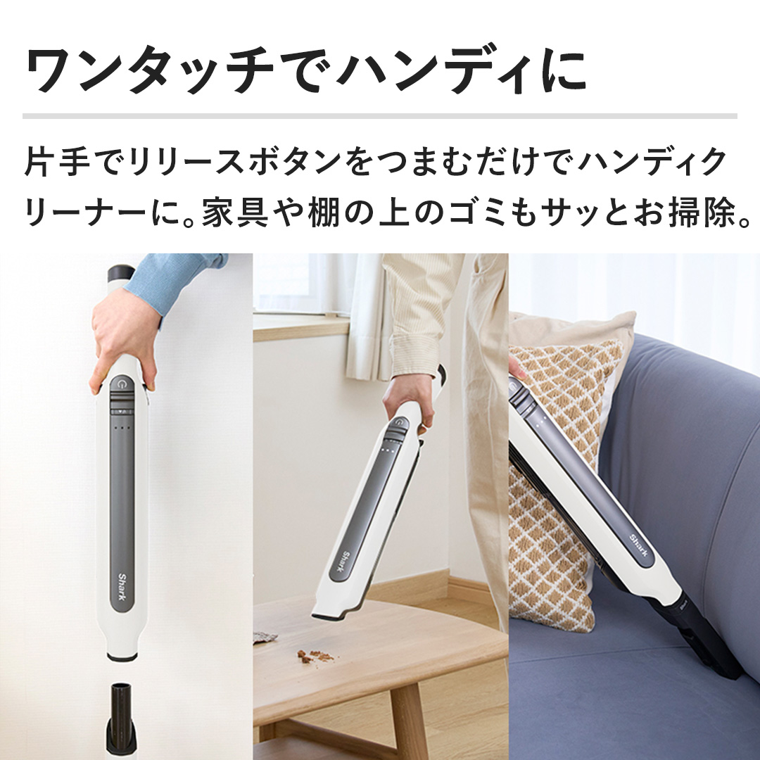 �y�����^�b�`�Ńn���f�B�Ɂz�Ў�Ń����[�X�{�^�����܂ނ����Ńn���f�B�N���[�i�[�ɁB�Ƌ��I�̏�̃S�~���T�b�Ƃ��|��