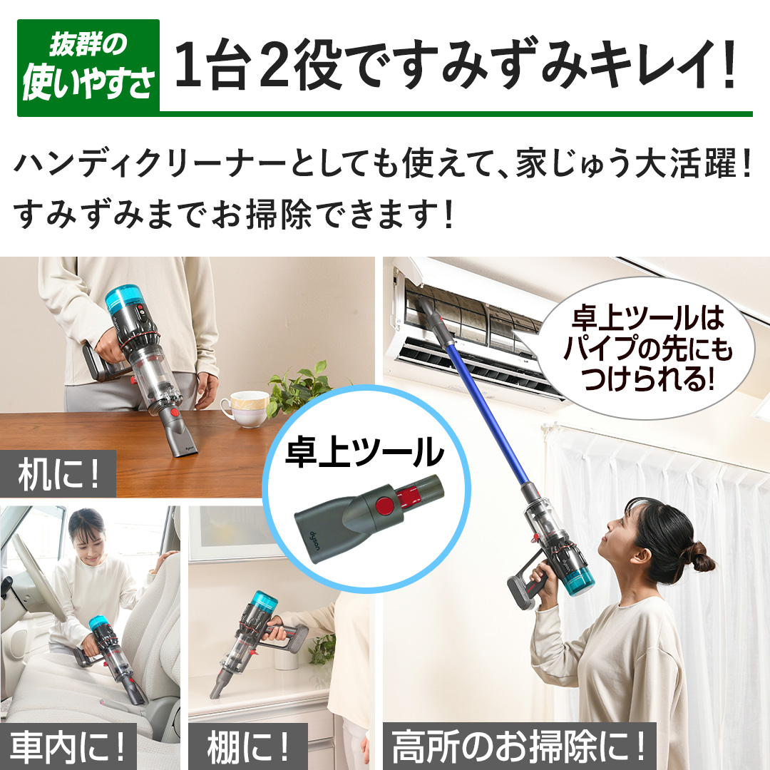 ���Q�̎g���₷���y1��2���ł��݂��݃L���C�I�z�n���f�B�N���[�i�[�Ƃ��Ă��g���āA�Ƃ��イ�劈��I���݂��݂܂ł��|���ł��܂��I