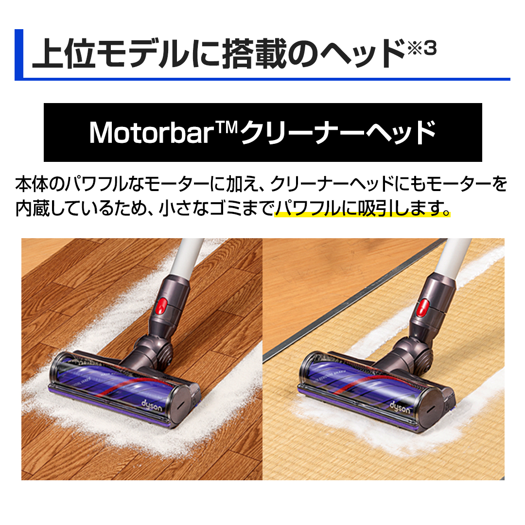 【ジャンク品】　dyson ダイソン SV10コードレスクリーナー ダイソン ジャンク品 sv10コードレスクリーナー Dyson SV10 V8