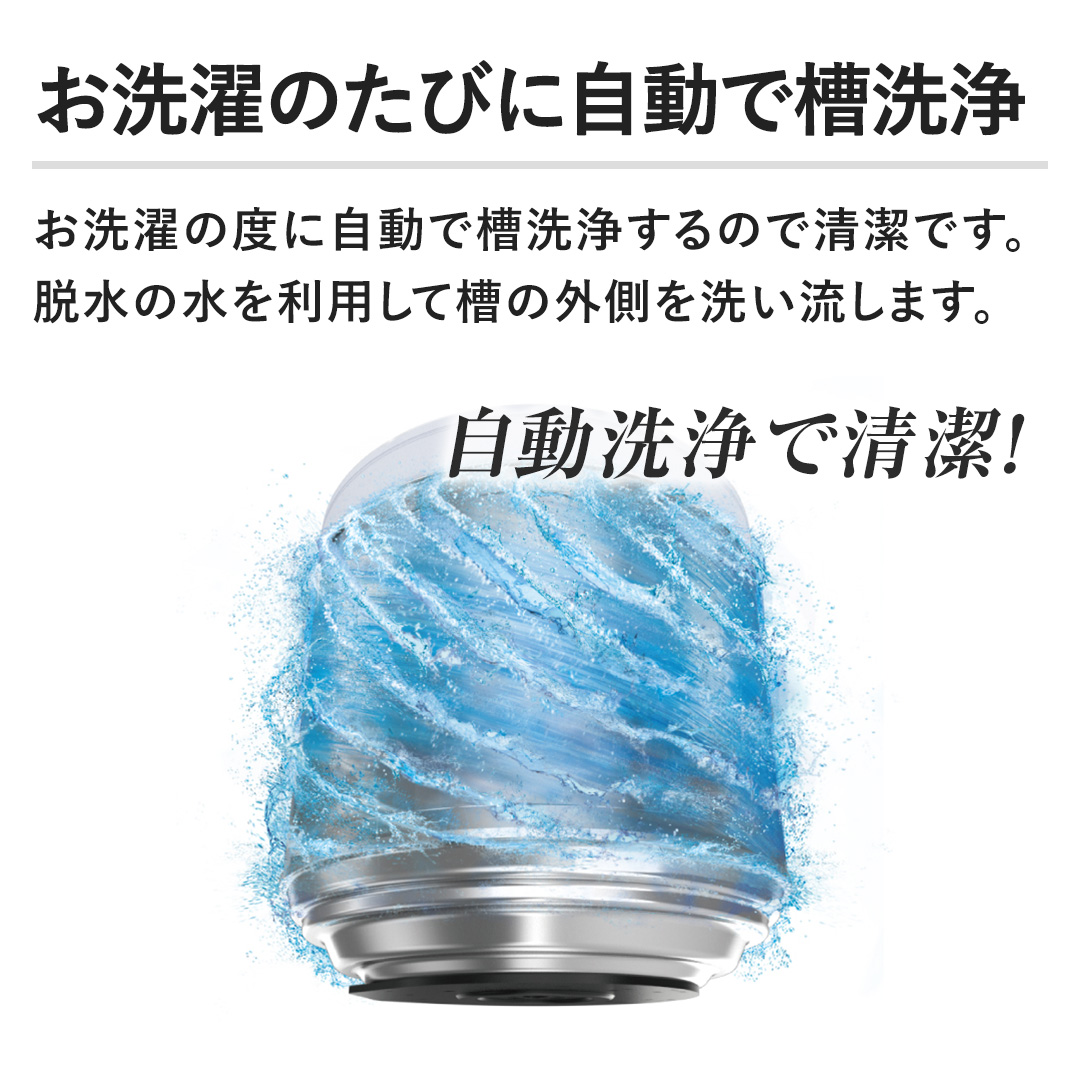 �y������̂��тɎ����ő����z������̓x�Ɏ����ő���򂷂�̂Ő����ł��B�E���̐��𗘗p���đ��̊O����􂢗����܂��B