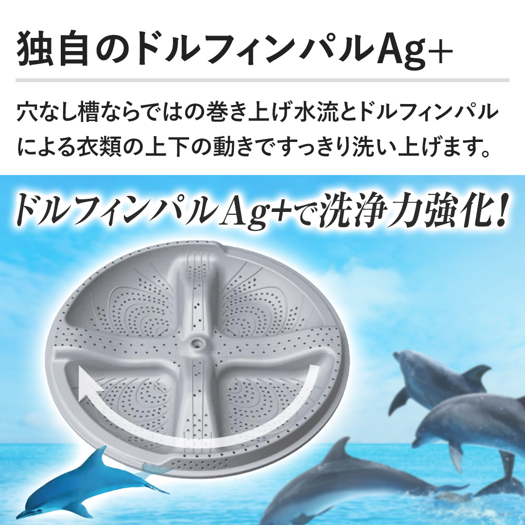 �y�Ǝ��̃h���t�B���p��Ag+�z���Ȃ����Ȃ�ł͂̊����グ�����ƃh���t�B���p���ɂ��ߗނ̏㉺�̓����ł�������􂢏グ�܂��B