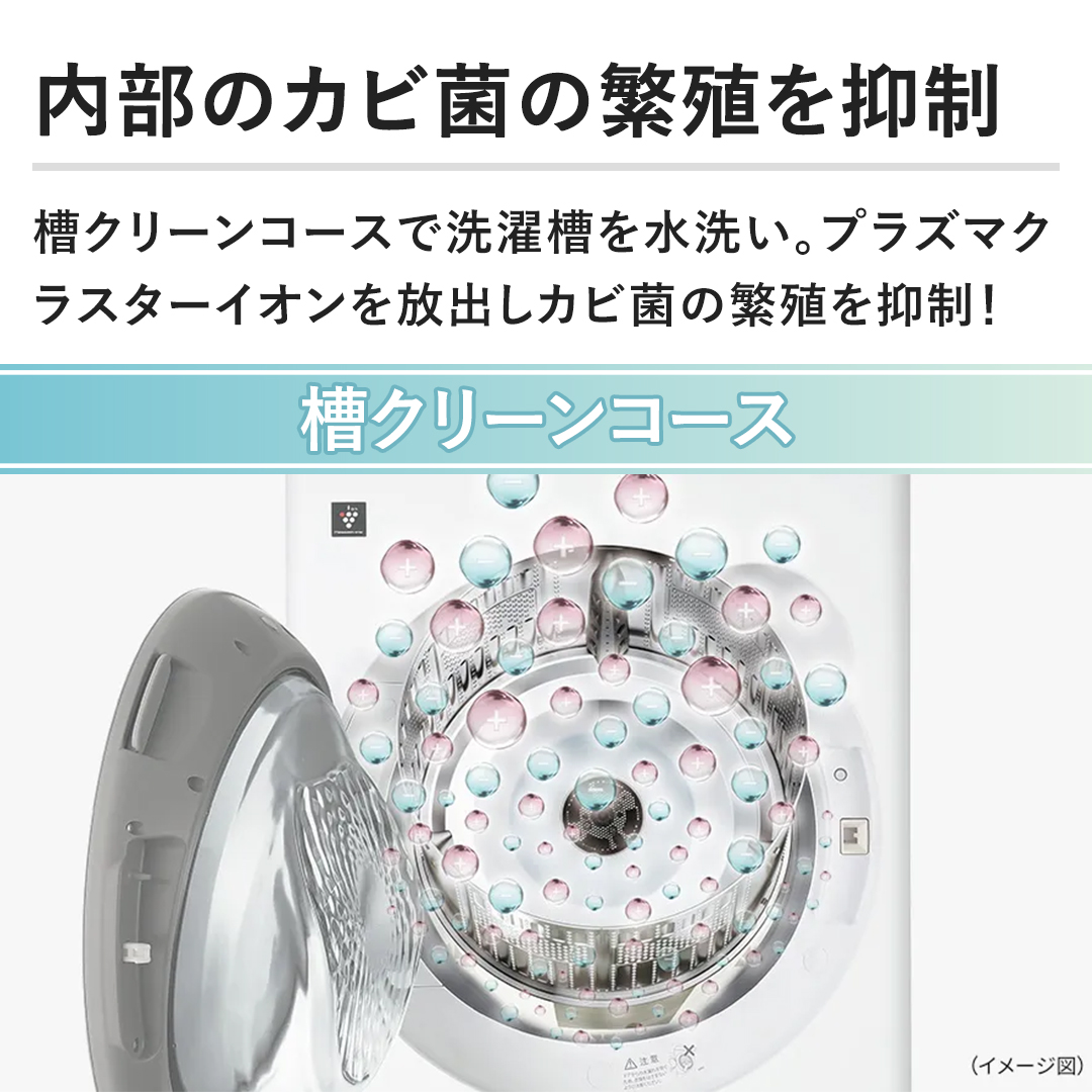 ỹJrۂ̔ɐB}zN[R[XŐ󑅂𐅐􂢁BvY}NX^[CIoJrۂ̔ɐB}I