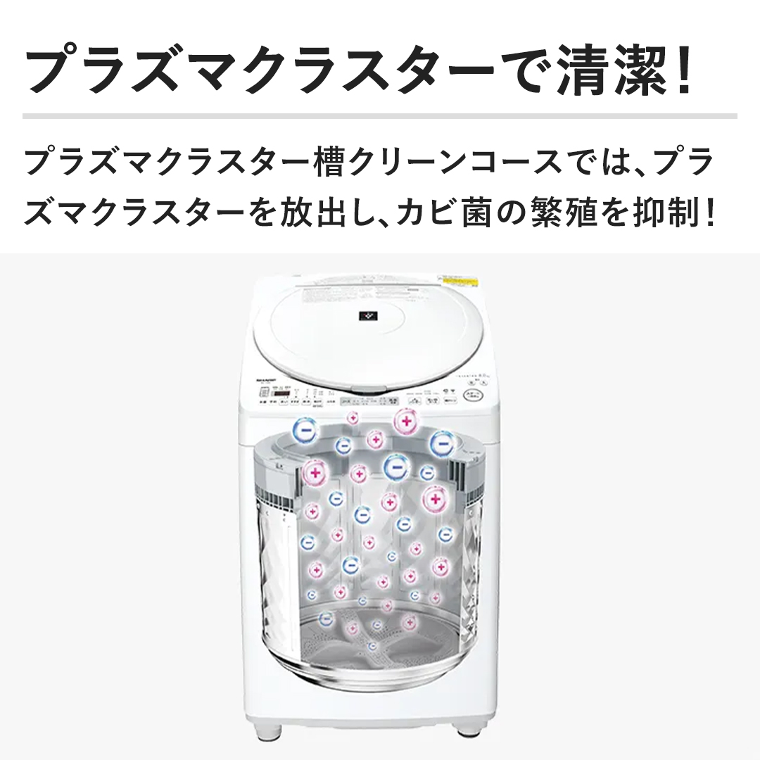 yvY}NX^[ŐIzvY}NX^[N[R[Xł́AvY}NX^[oAJrۂ̔ɐB}I