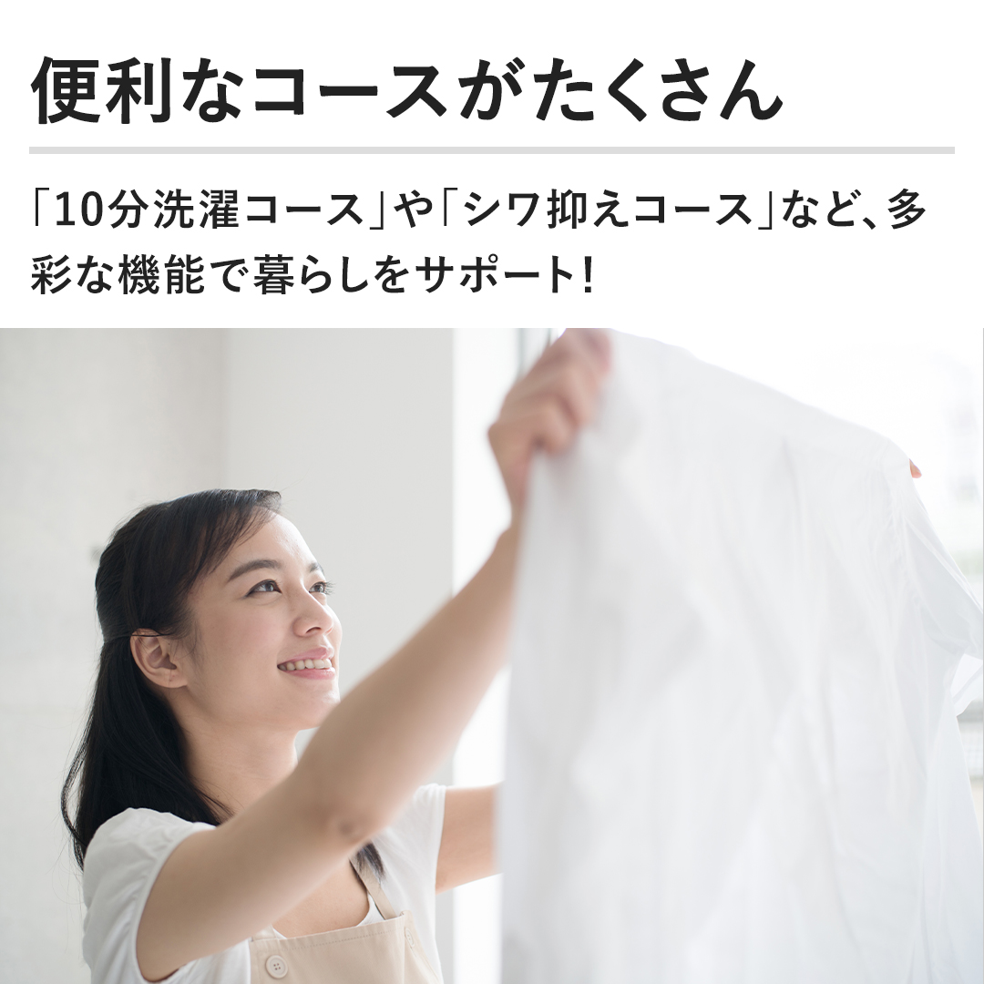 y֗ȃR[Xzu10R[XvuV}R[XvȂǁAʂȋ@\ŕ炵T|[gI