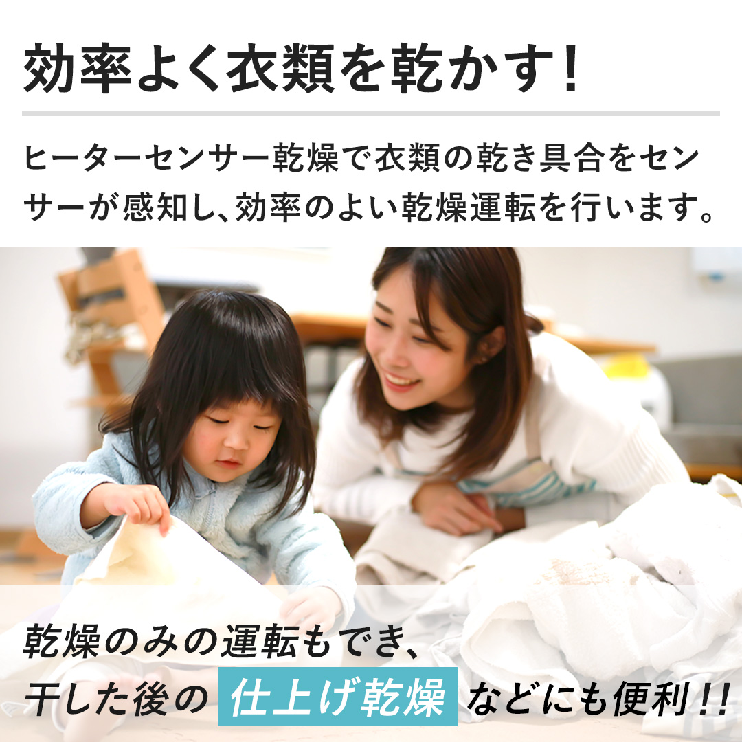 悭ߗނI@q[^[ZT[ňߗނ̊ZT[mÂ悢^]s܂B