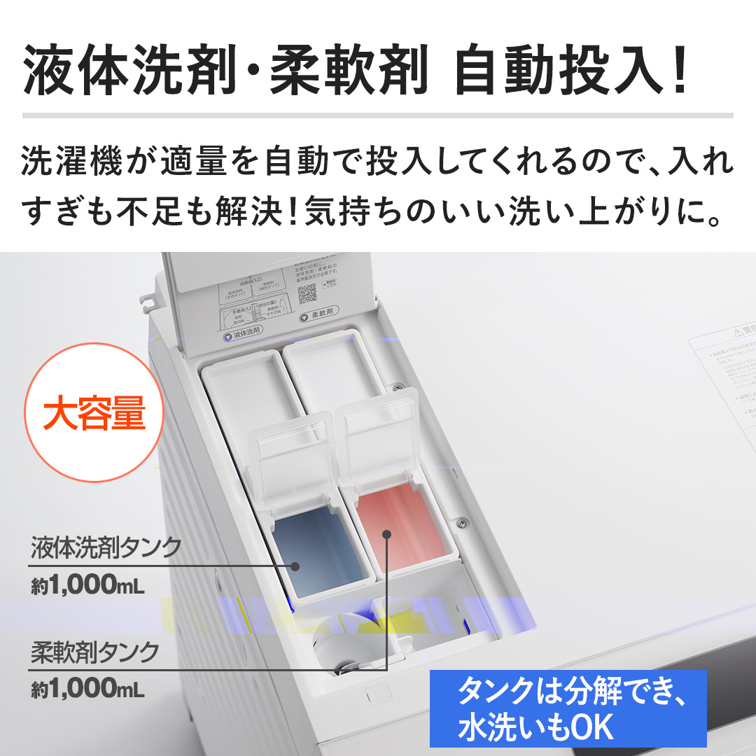 yt̐܁E_܎z@Kʂœ⼊Ă̂ŁA⼊ꂷs⾜ȂȂAĈ􂢏オɁB