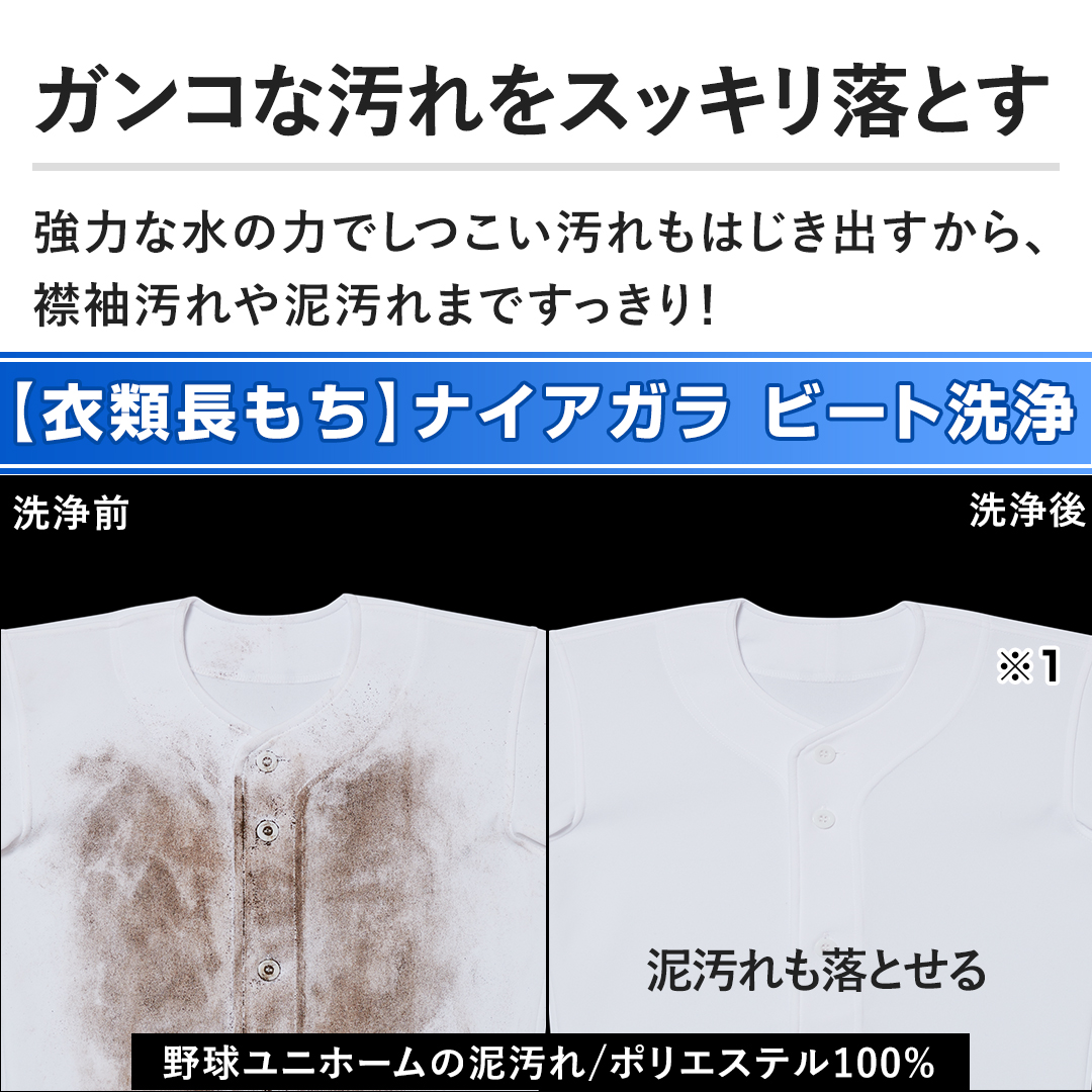 �y�K���R�ȉ�����X�b�L�����Ƃ��z���͂Ȑ��̗͂ł�����������͂����o������A�ݑ������D����܂ł�������I