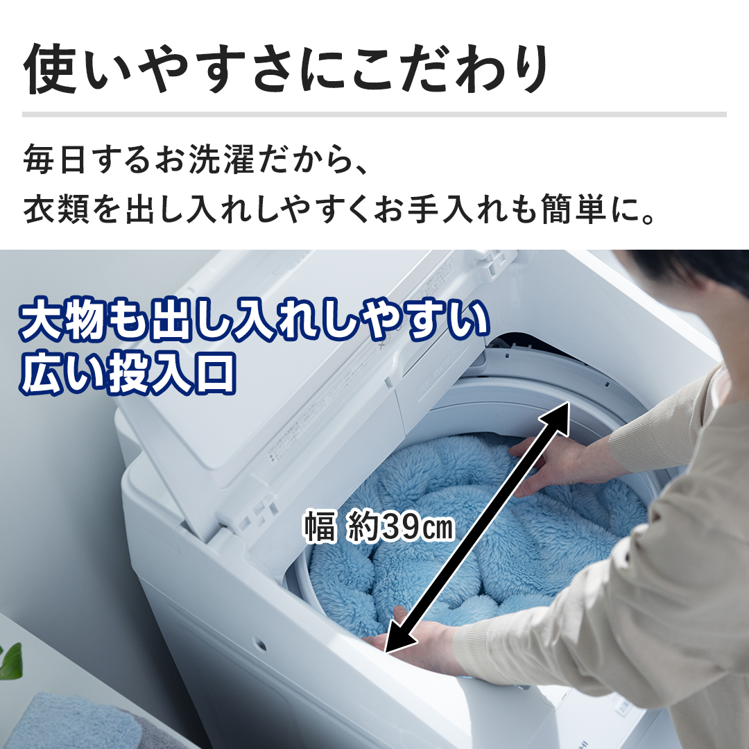 �y�g���₷���ɂ������z�������邨���󂾂���A �ߗނ��o�����ꂵ�₷�����������ȒP�ɁB