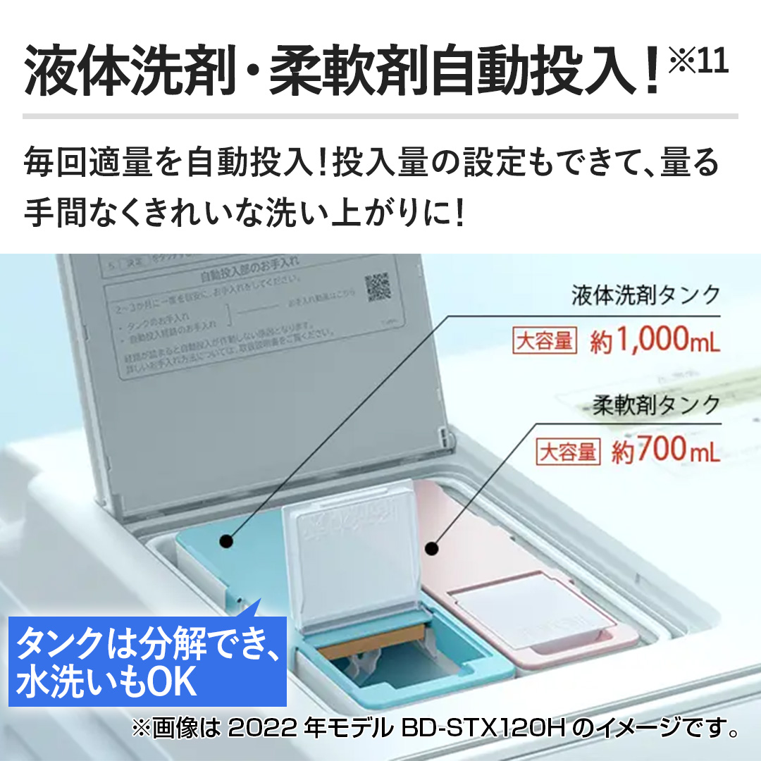 �y�t�̐�܁E�_��܎��������I�z����K�ʂ����������I�����ʂ̐ݒ���ł��āA�ʂ��ԂȂ����ꂢ�Ȑ􂢏オ��ɁI